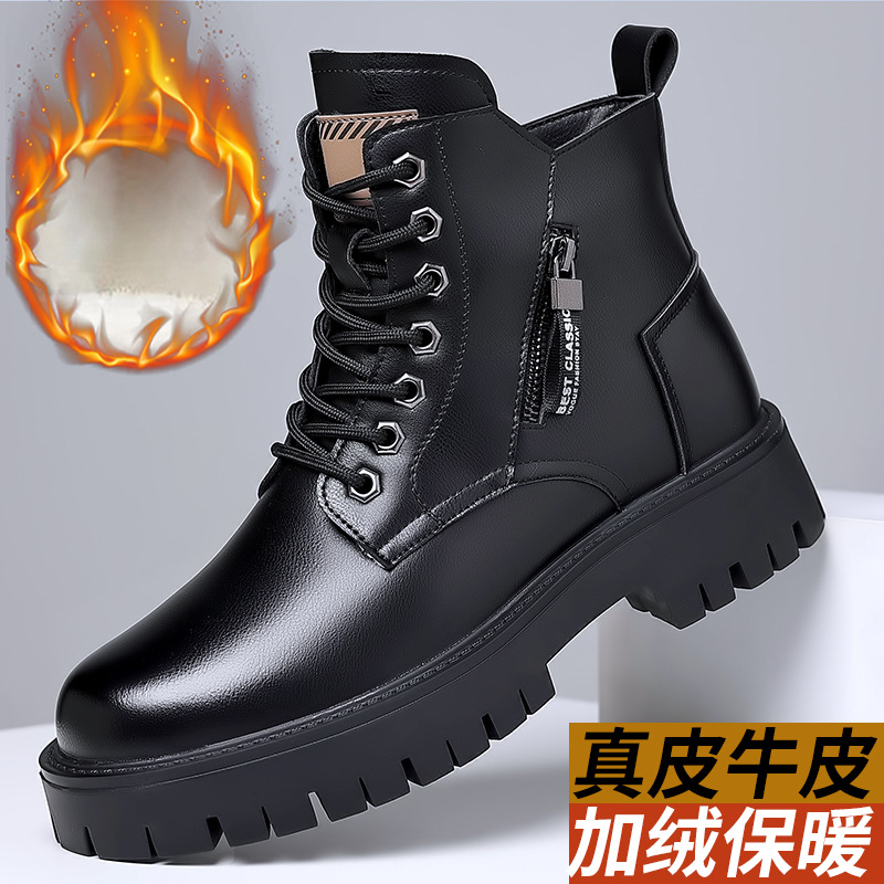 Men Classic Genuine Leather Bo - Leather Work Fabric ulasan dan harga