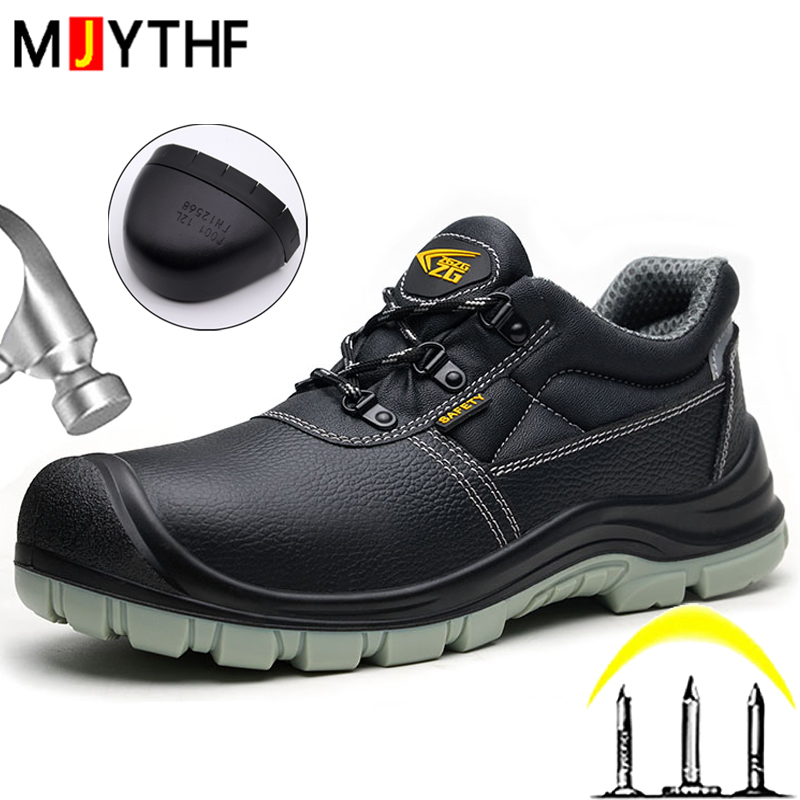 S3 Standard Work Safety Shoes  - Leather Work Fabric ulasan dan harga
